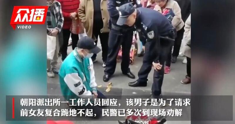 El video que fue publicado en la red social Weibo ha recibido más de 150 millones de visualizaciones.