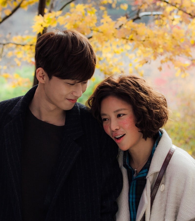Hwang Jung-eum y Park Seo-joon protagonizan 'Ella era bonita'